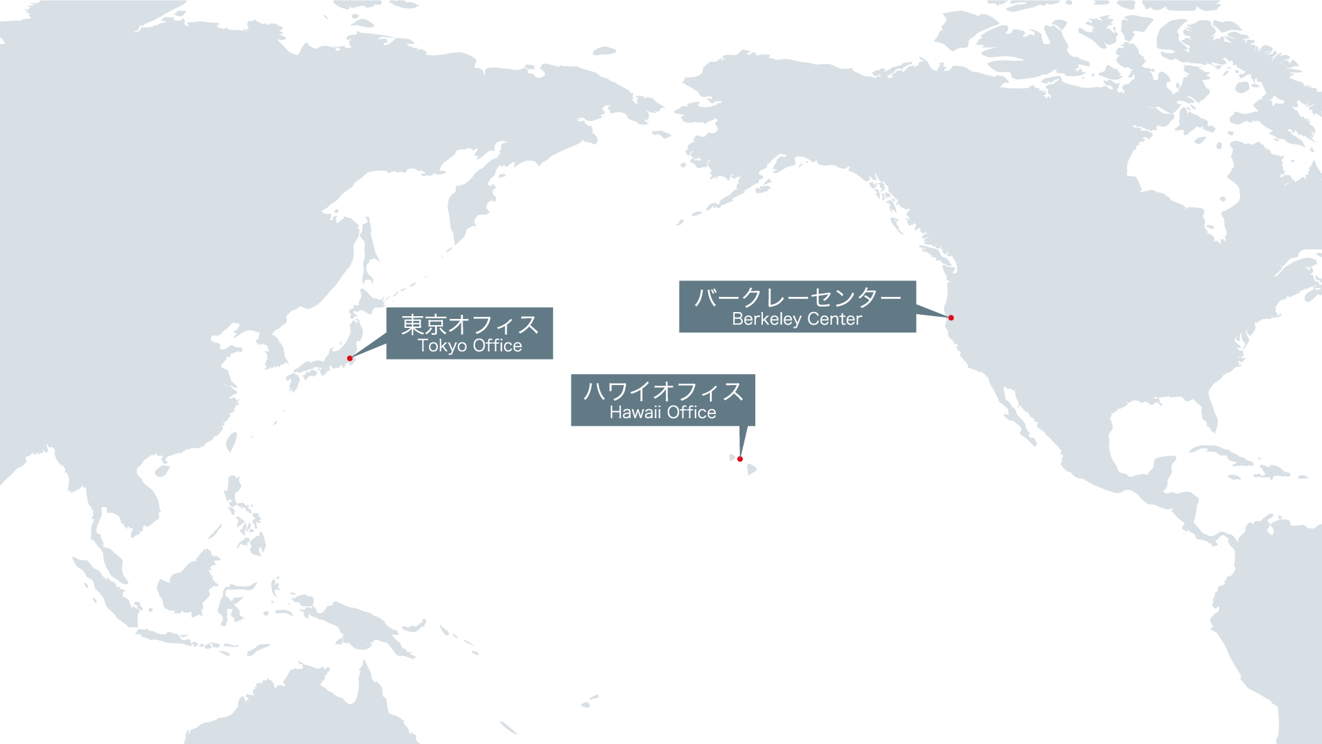 その他地域 アクセスマップ