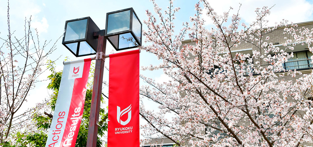 2026年度入学式 LIVE配信