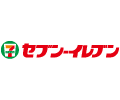 株式会社セブン‐イレブン・ジャパン