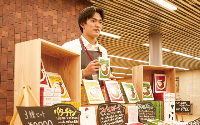 商学科（仮称・設置構想中）