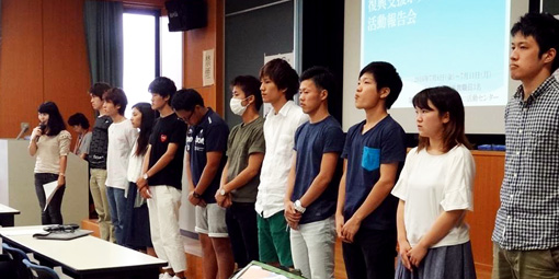 平成28年熊本地震復興支援ボランティアの活動報告会を実施