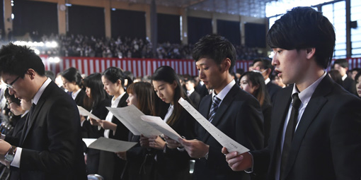 入学式の開催日時・場所のご案内