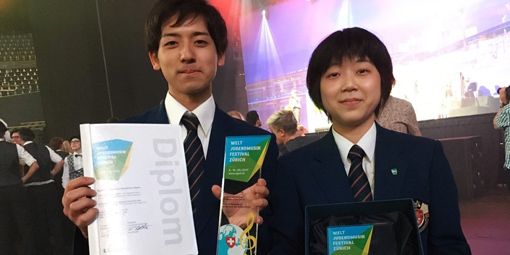吹奏楽部がチューリッヒ国際青年音楽会でグランプリを受賞