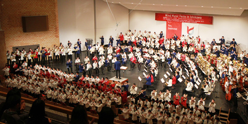 龍谷大学吹奏楽フェスタ in 石川を開催します