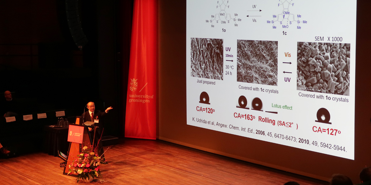 理工学部 物質化学科 内田欣吾教授がノーベル化学賞受賞者主催の会議で講演