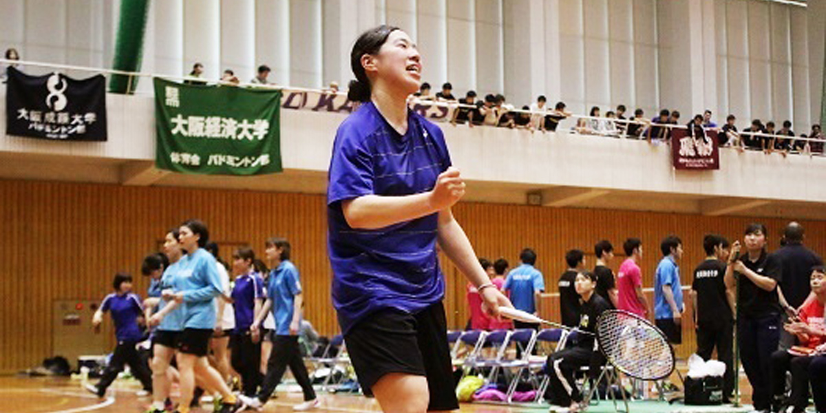 バドミントン部女子　関西学生バドミントン春季リーグで15季連続優勝【スポーツ・文化活動強化センター】