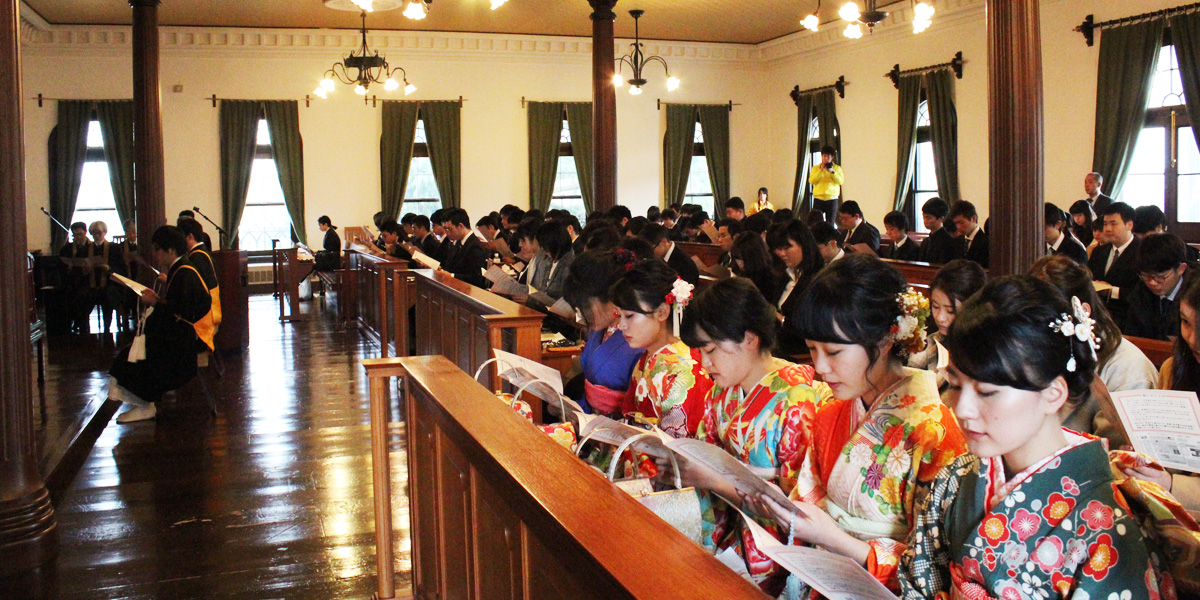 龍谷大学「成人のつどい」を開催