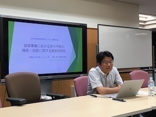 中根 真(本学短期大学部 こども教育学科教授・犯罪学研究センター「保育と非行予防」ユニット長)