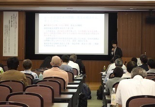 西田理英弁護士(第二東京弁護士会)