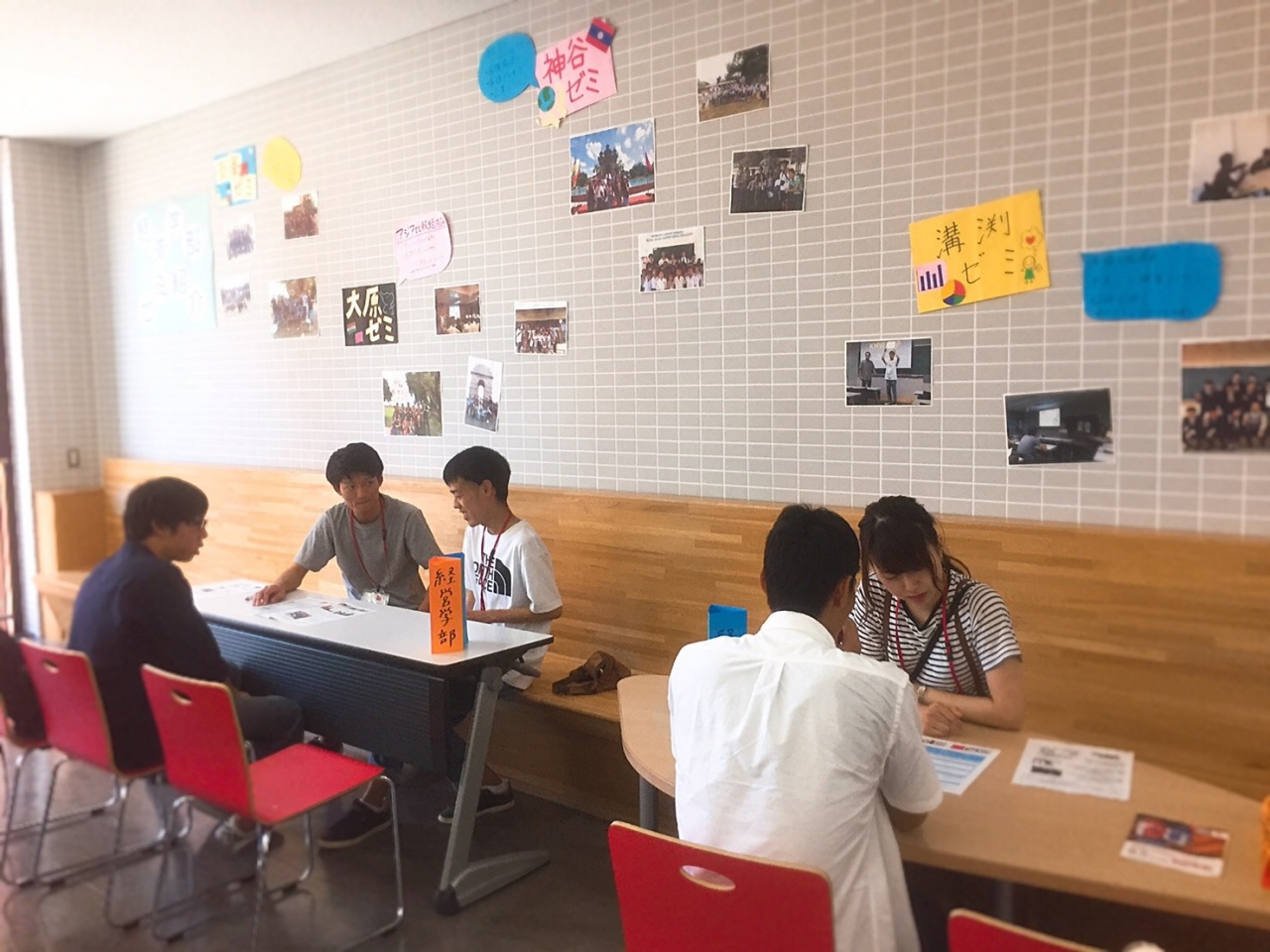 学生相談展示ブース