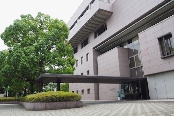 龍谷大学(深草キャンパス)紫光館
