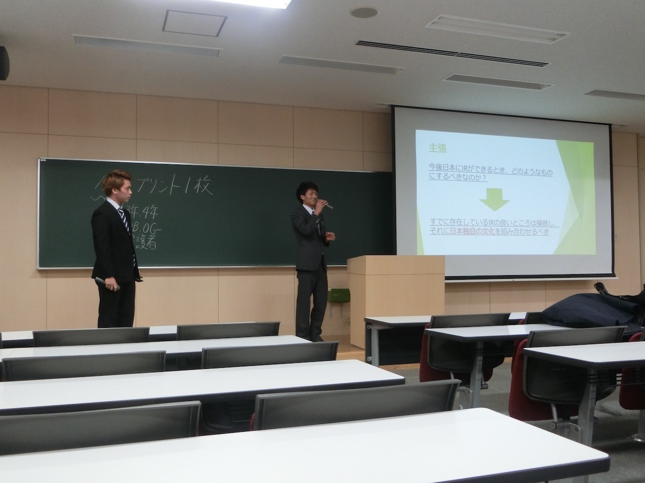 小峯敦ゼミが第4回卒業論文報告会を実施 【経済学部