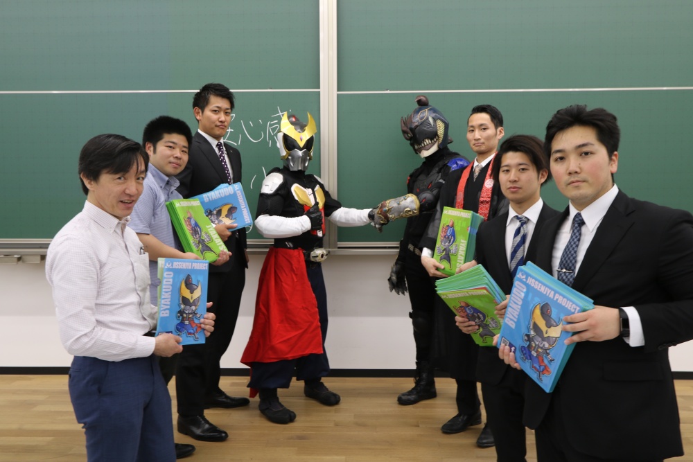 e2279644056686895b6e54a090fbc8