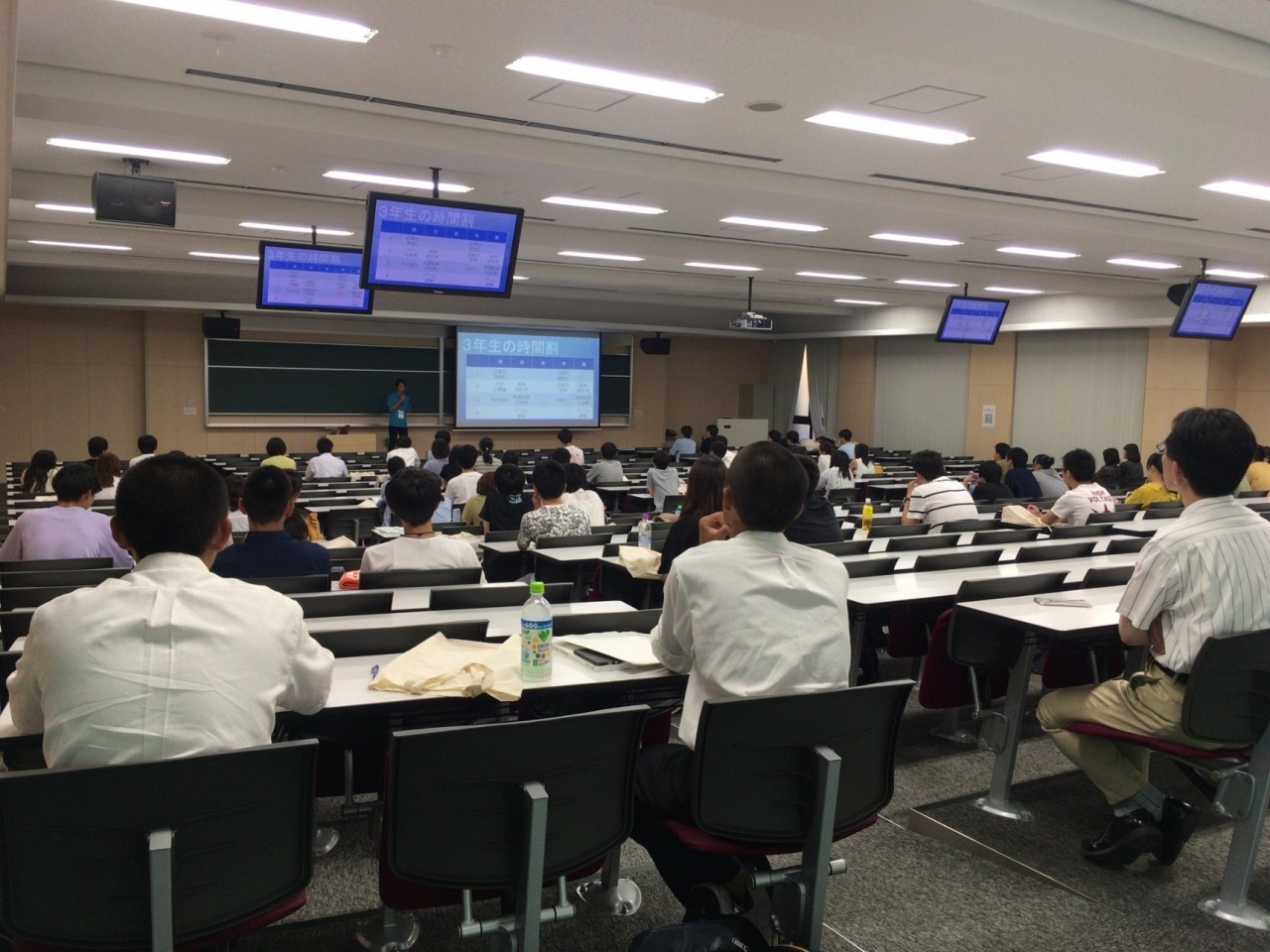 経済学部紹介イベント