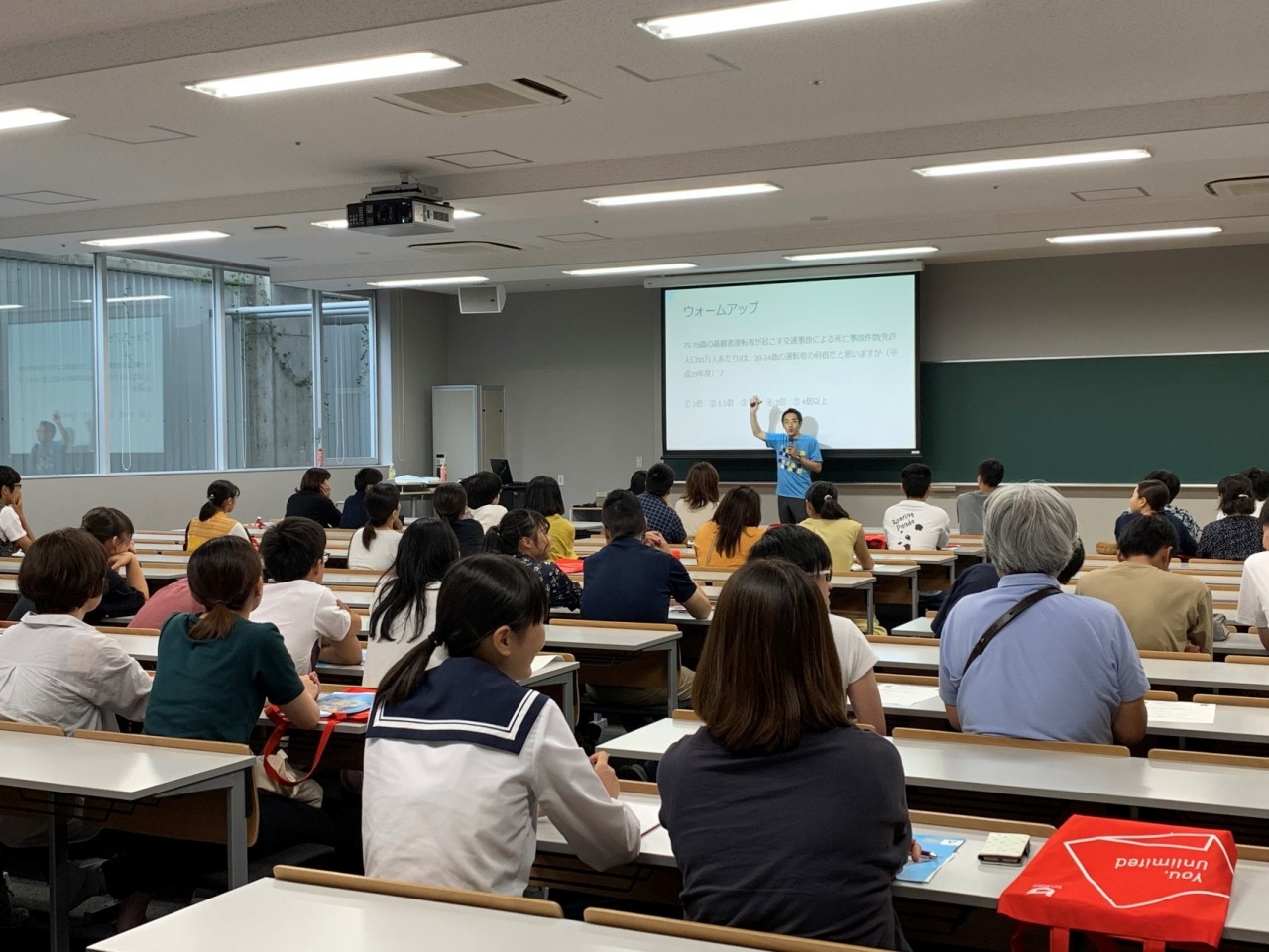 模擬講義「経済学とデータ分析から社会を読み解く」(渡邉 正英 准教授)