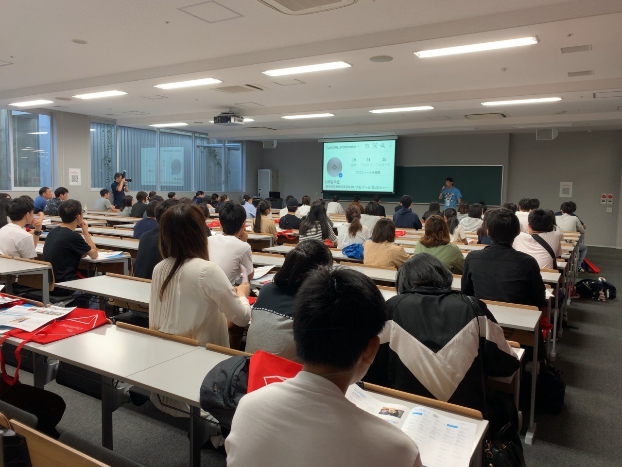 「学部紹介イベント」学生発表の様子