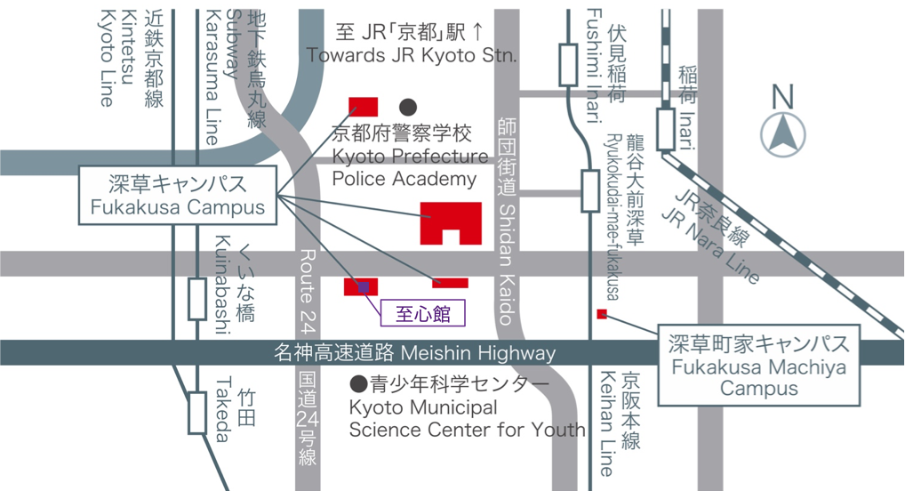 龍谷大学 深草キャンパスマップ