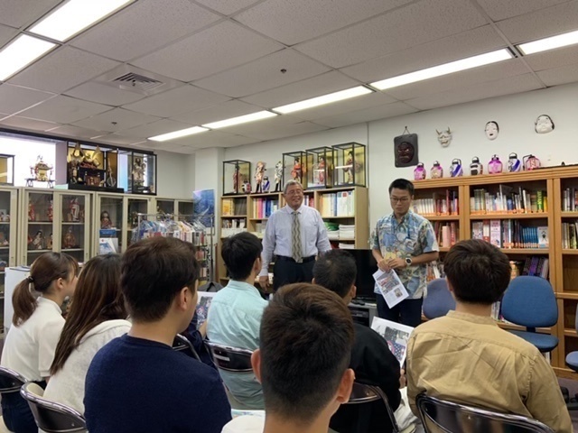 在ハガッニャ日本国総領事館での特別講義