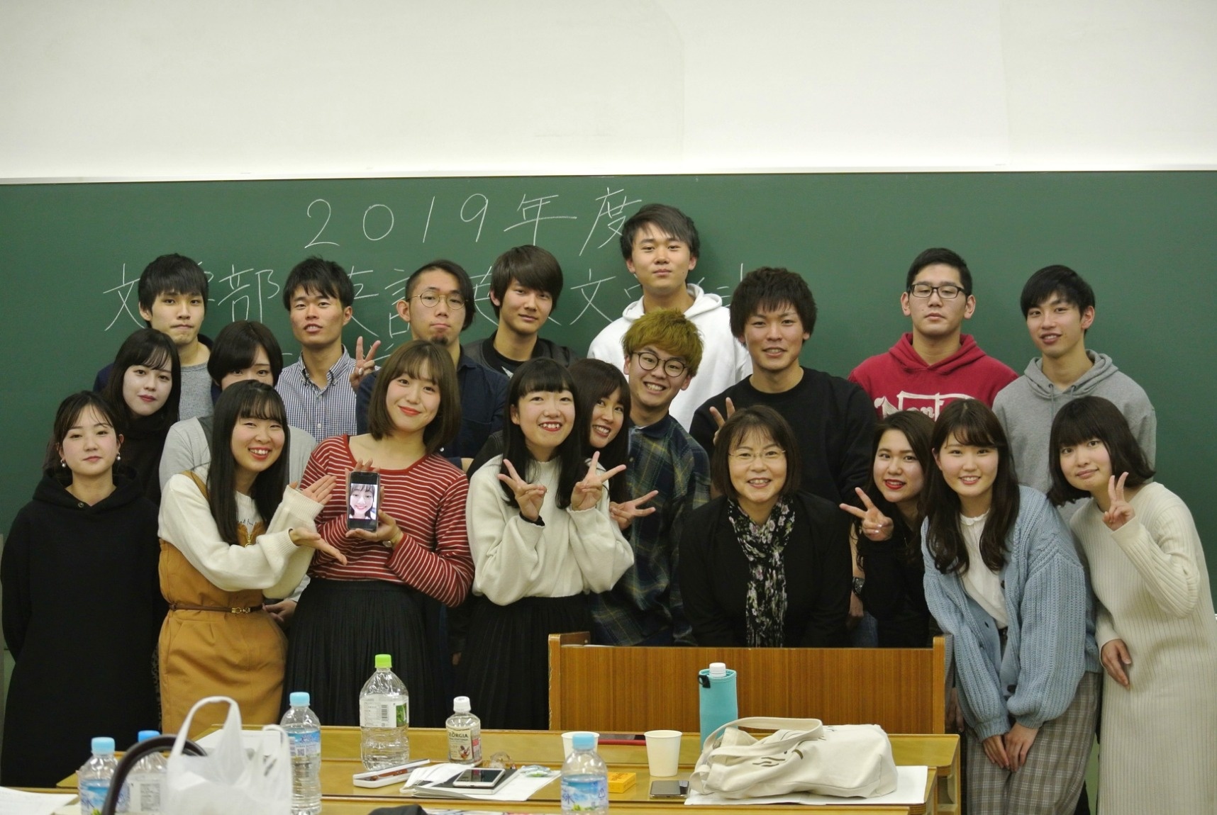 Need Help?News英語英米文学科 英語学(塩田ゼミ)卒業論文研究発表会を開催しました【文学部】Quick Links