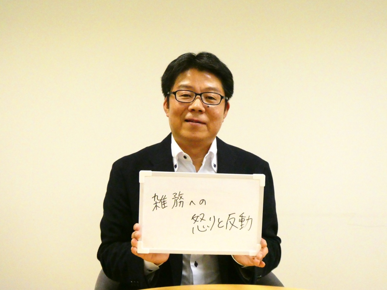 中根 真教授(本学短期大学部・こども教育学科教授/犯罪学研究センター「保育と非行予防」ユニット長)