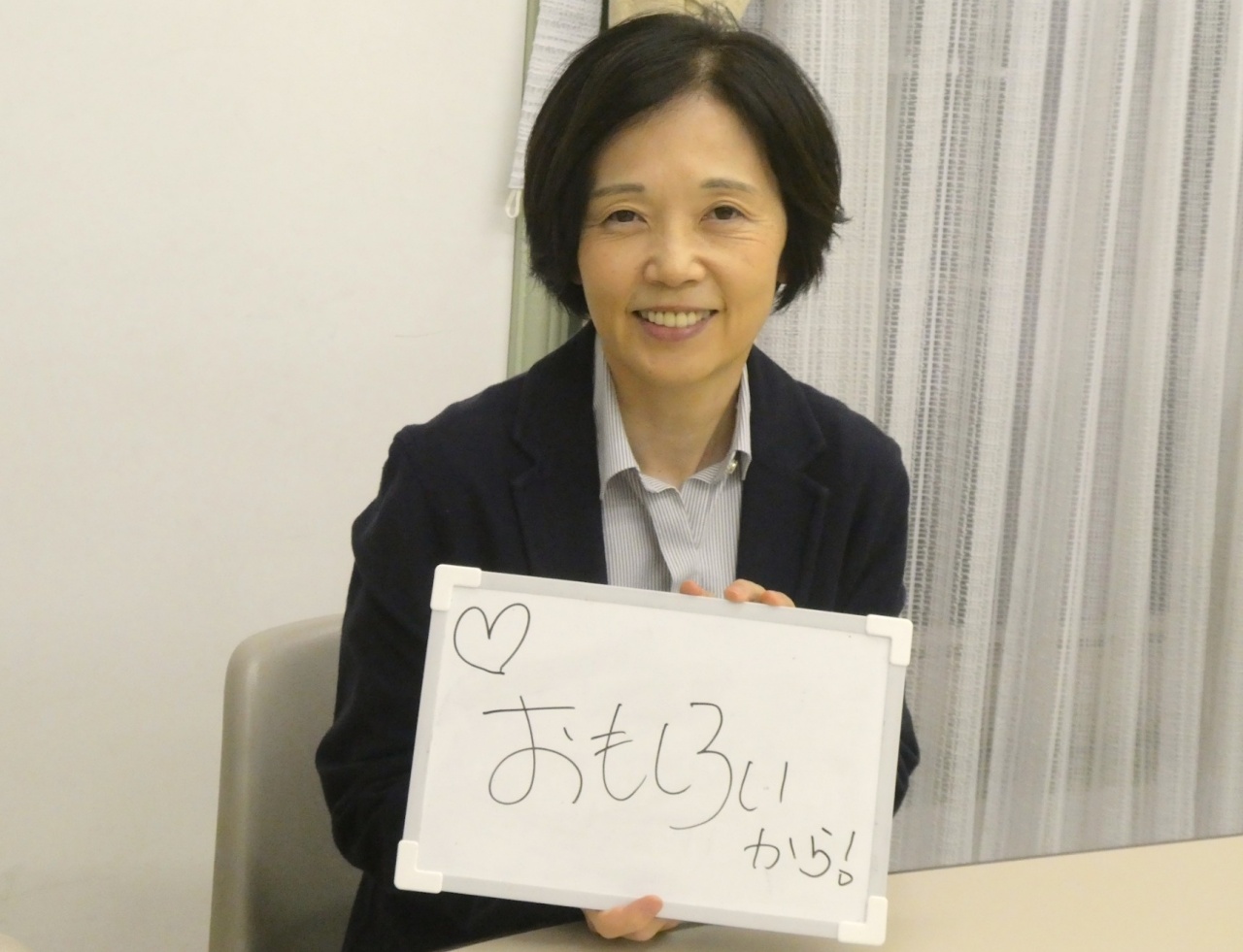 中根 真教授(本学短期大学部・こども教育学科教授/犯罪学研究センター「保育と非行予防」ユニット長)