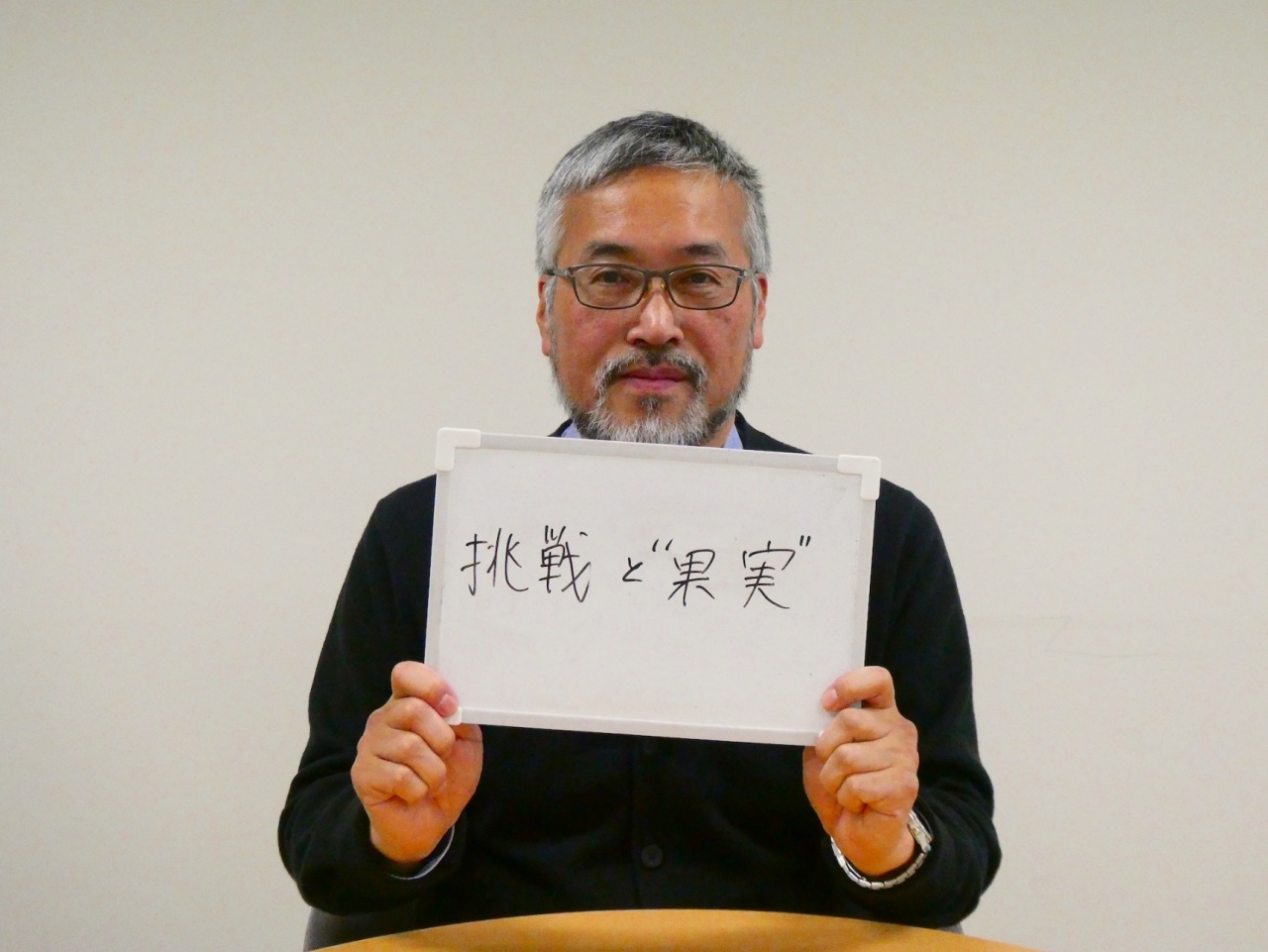 中根 真教授（本学短期大学部・こども教育学科教授/犯罪学研究センター「保育と非行予防」ユニット長）