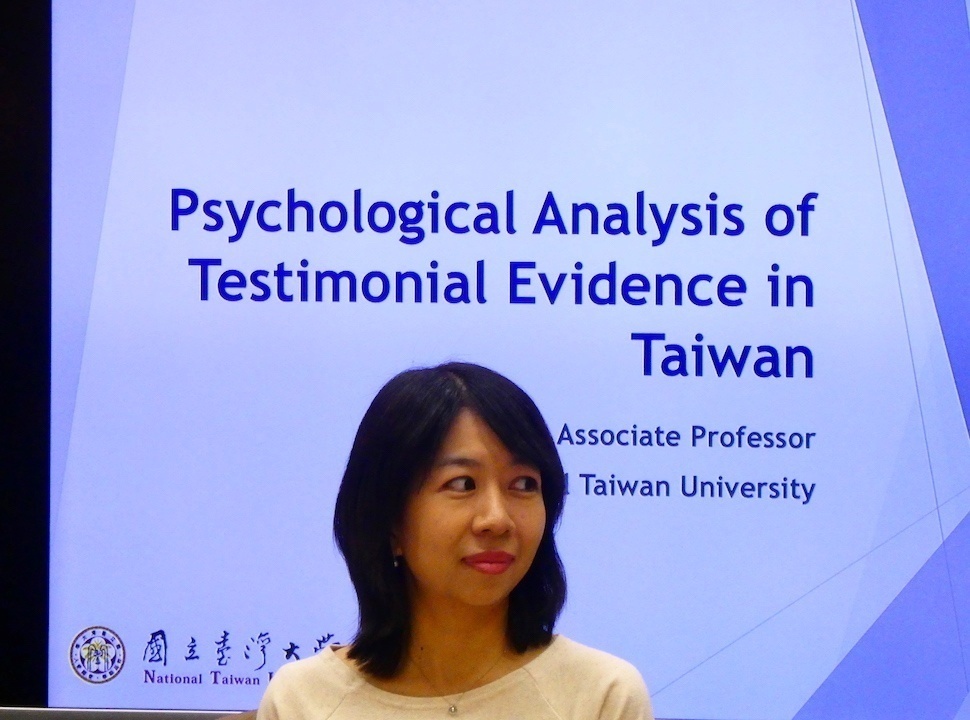 趙儀珊 助理教授(Teoh、 Yee-San;國立台灣大學心理學系暨研究所)