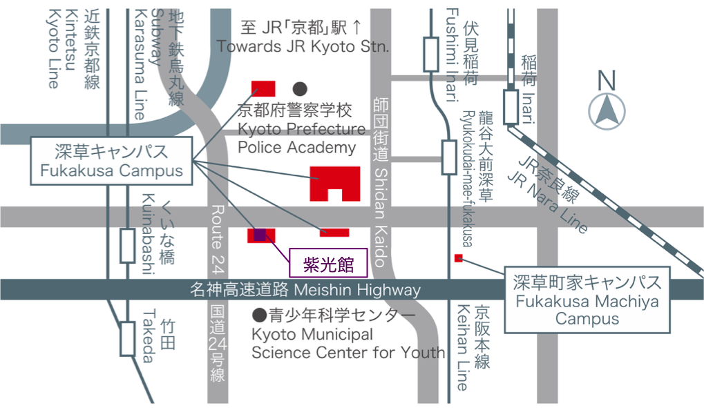 龍谷大学 深草キャンパスマップ