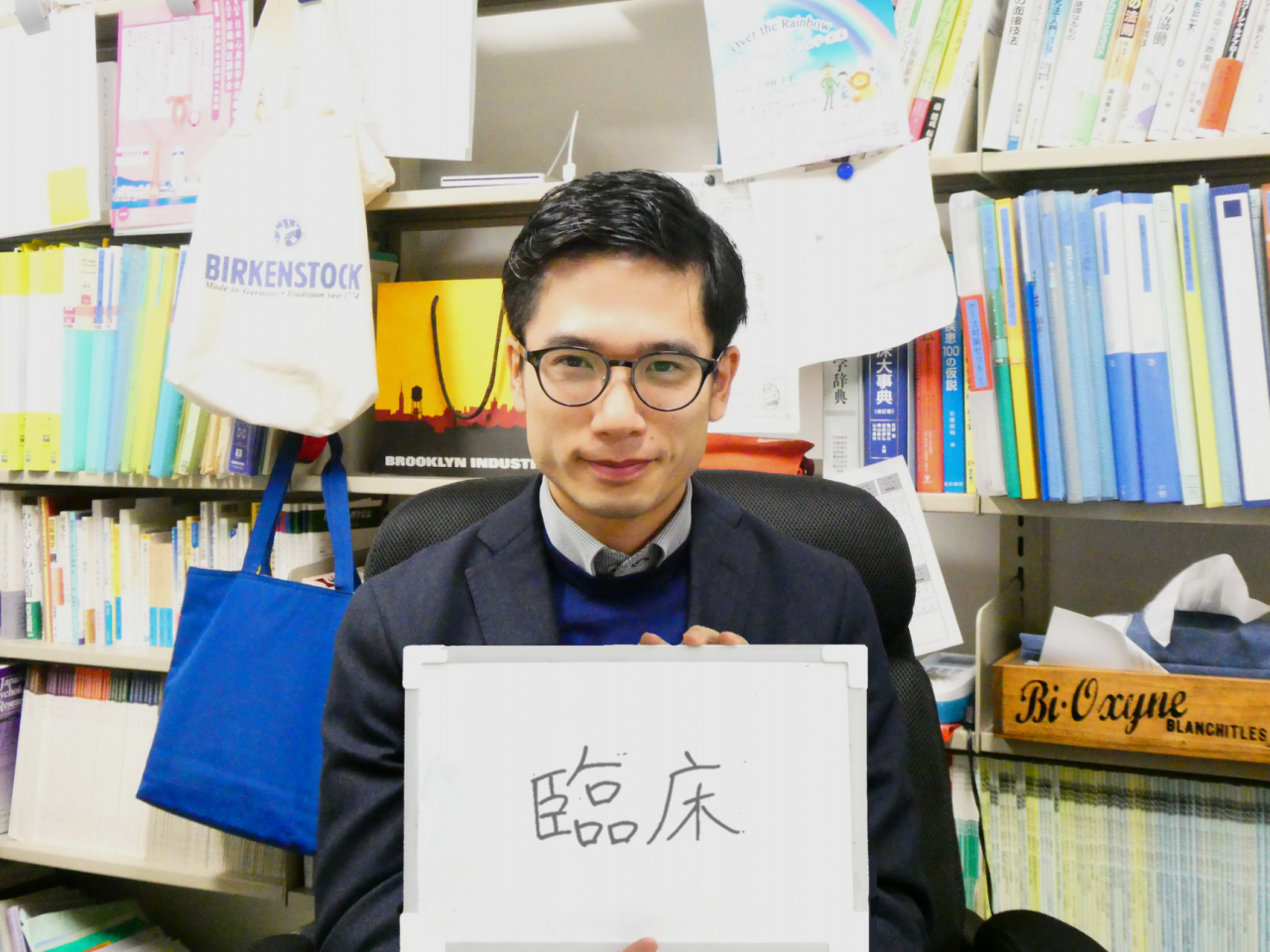 中根 真教授(本学短期大学部・こども教育学科教授/犯罪学研究センター「保育と非行予防」ユニット長)