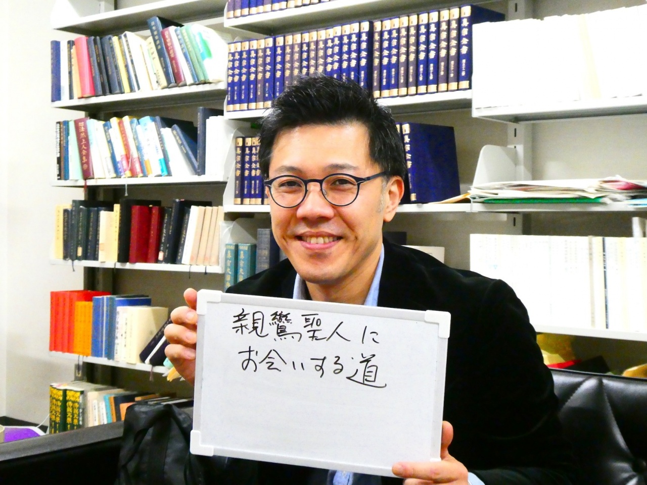 中根 真教授(本学短期大学部・こども教育学科教授/犯罪学研究センター「保育と非行予防」ユニット長)