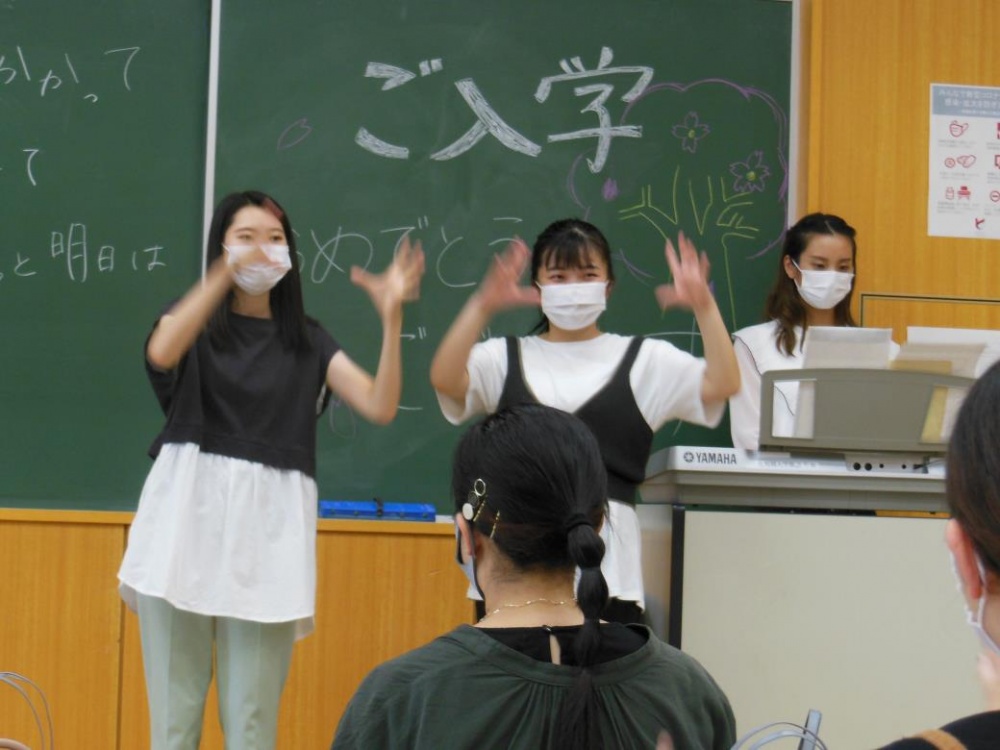 短期大学部 龍谷大学 You Unlimited 短期大学部 龍谷大学 You Unlimited