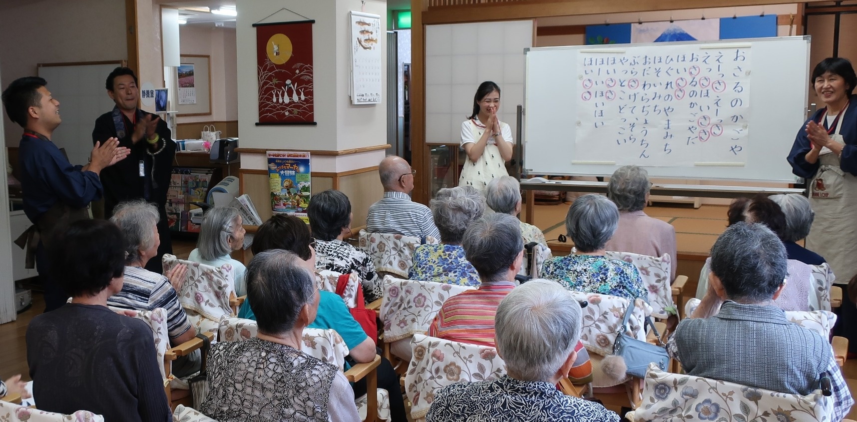 龍谷大学大学院実践真宗学研究科シンポジウムの開催 文学部 実践真宗学研究科 ニュース 龍谷大学 You Unlimited