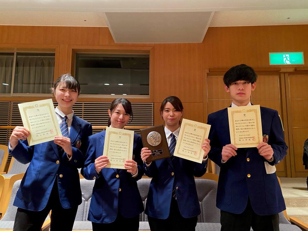 本学吹奏楽部が第44回全日本アンサンブルコンテストで金賞を受賞【スポーツ・文化活動強化センター】 | ニュース | 龍谷大学 You ...