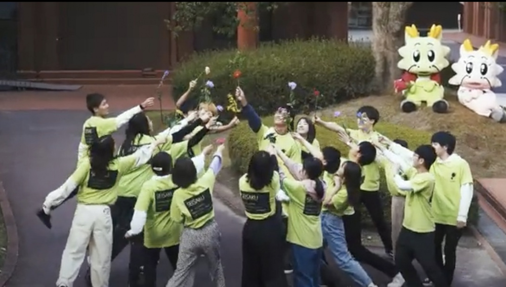 政策学部 龍谷大学 You Unlimited