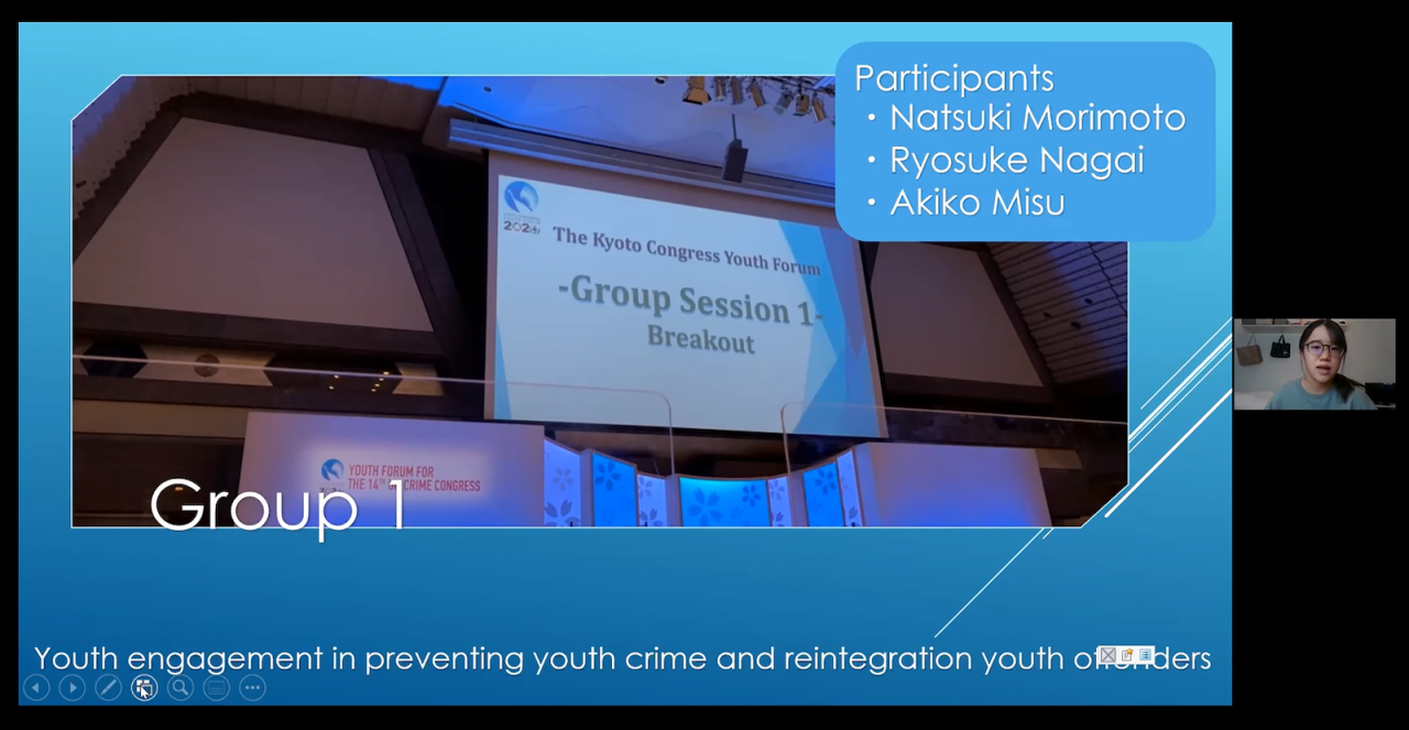 ユースフォーラム参加学生による報告のようす1