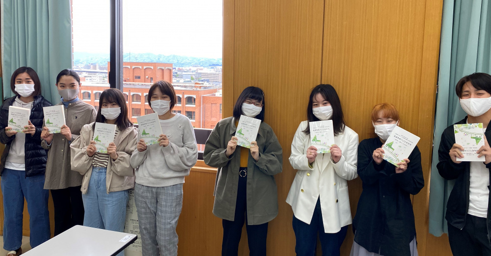短期大学部 龍谷大学 You Unlimited