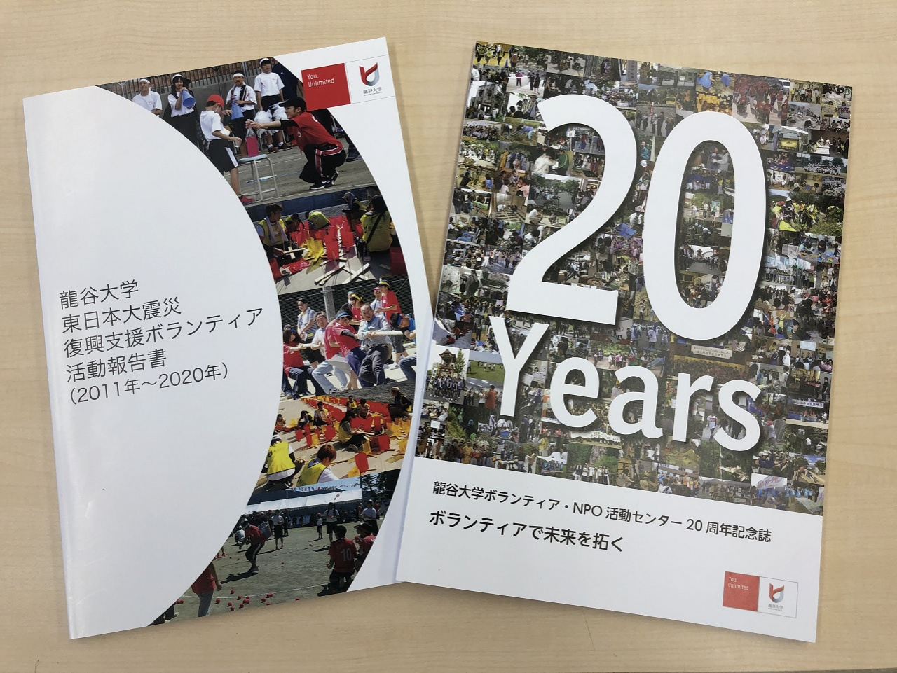 ßźファンクラブ会報誌20周年記念 最新号 B'z ファンクラブ会報誌 be with! VOL.146 - メルカリ