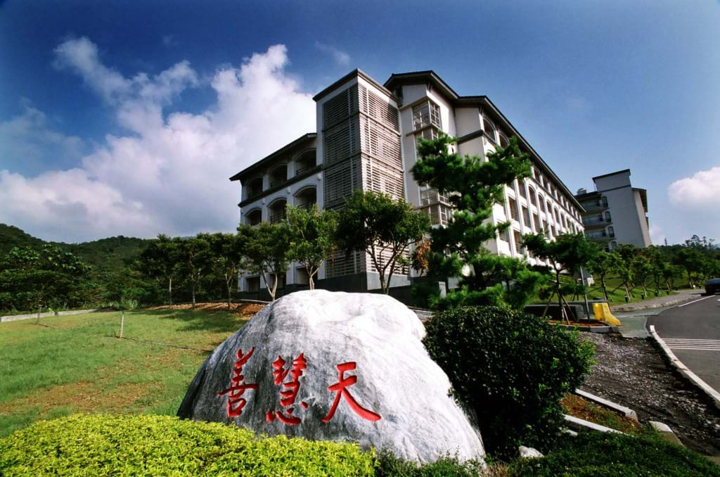 Fo Guang University