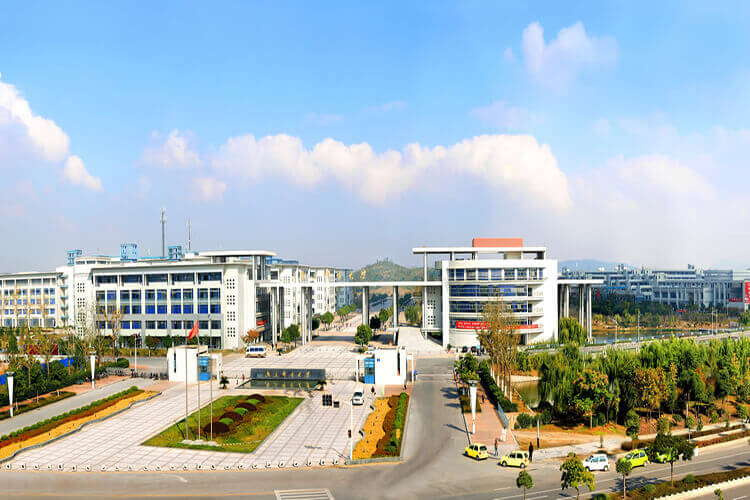 Nanjing University of Posts and Telecommunications