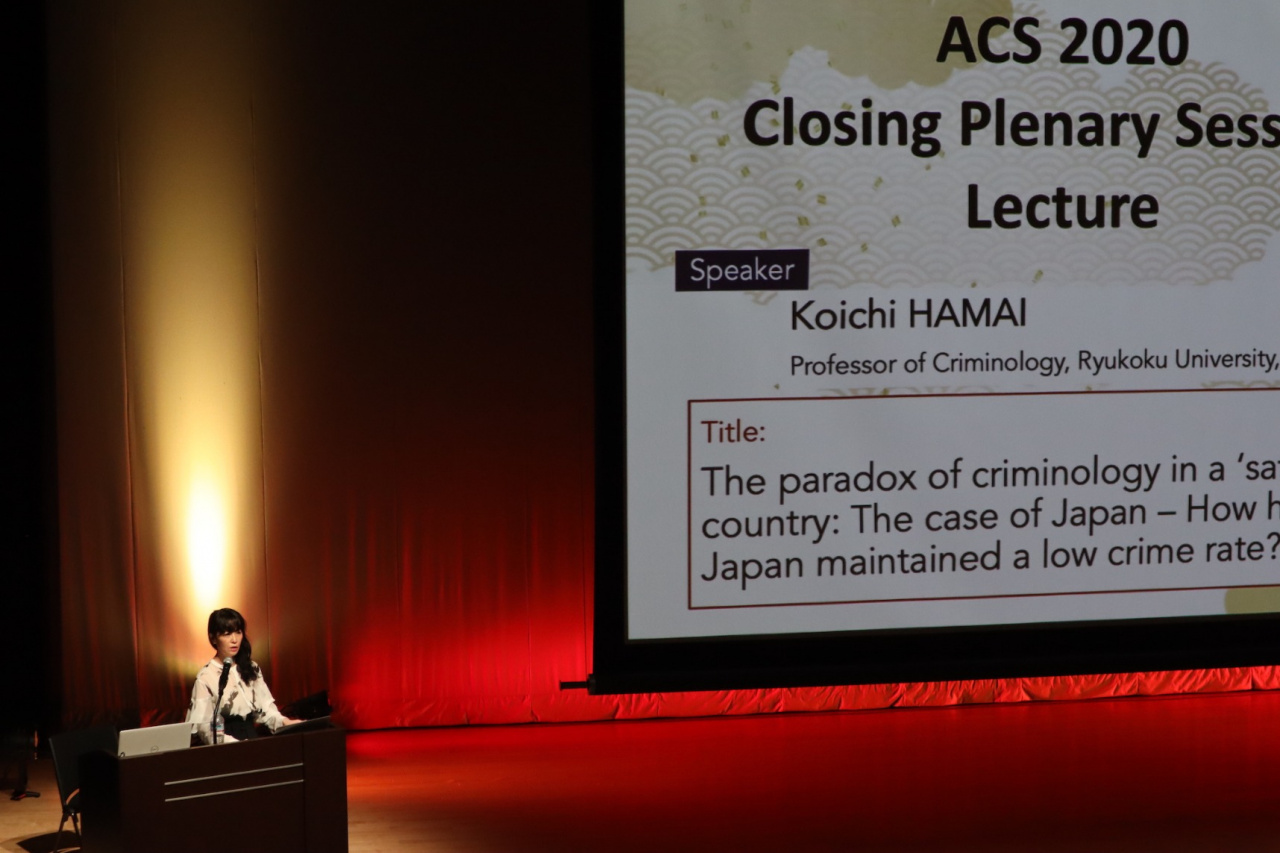 古川原 明子教授（本学・法学部）