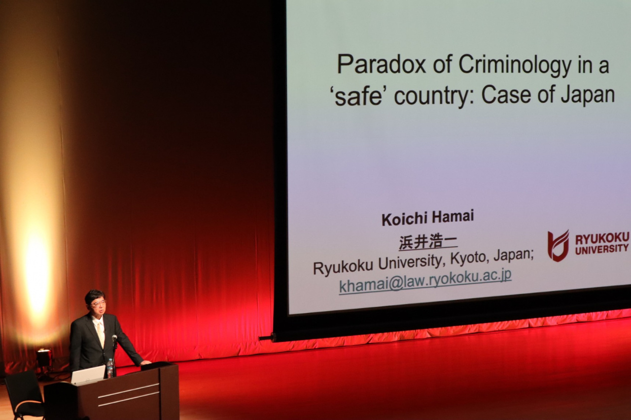 浜井 浩一教授（本学・法学部）