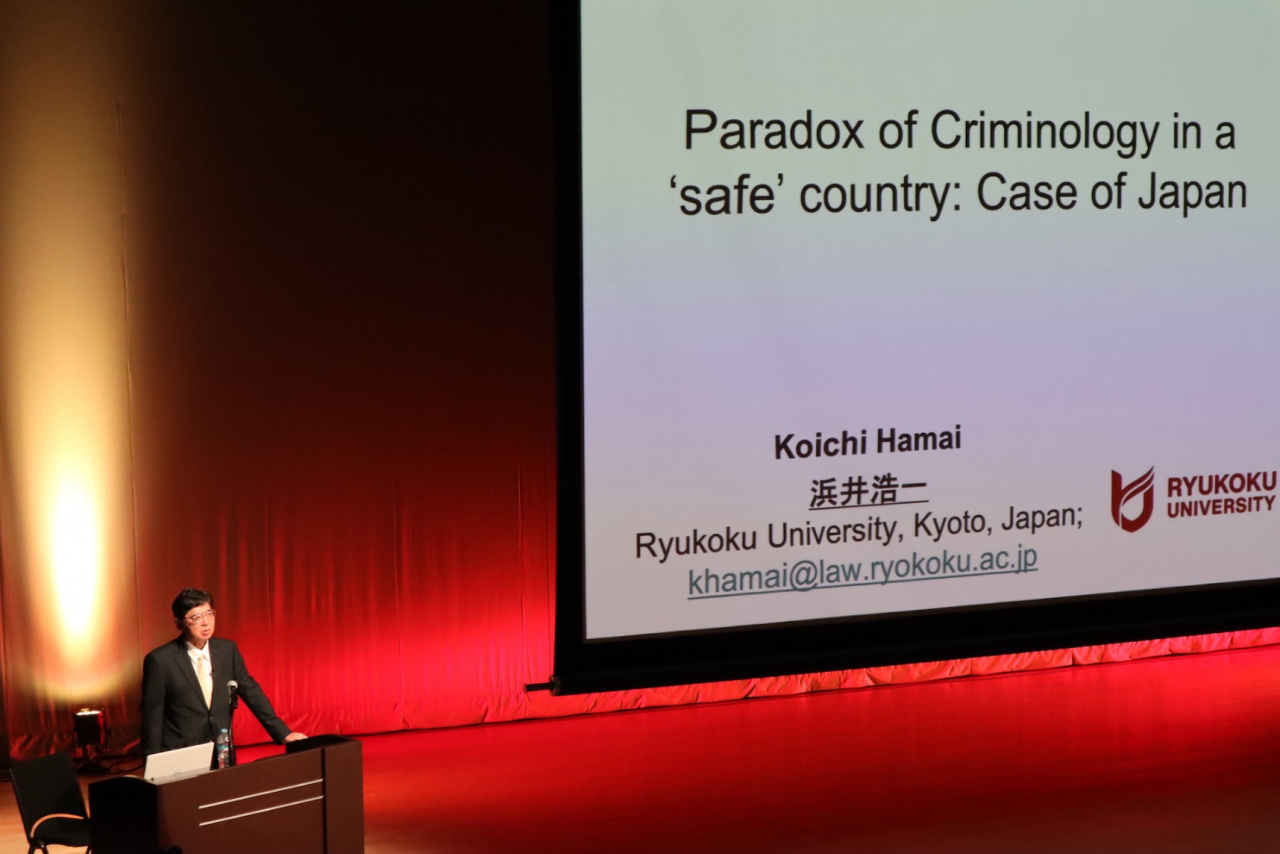 Koichi HAMAI (Professor of Criminology, Ryukoku University, Japan)