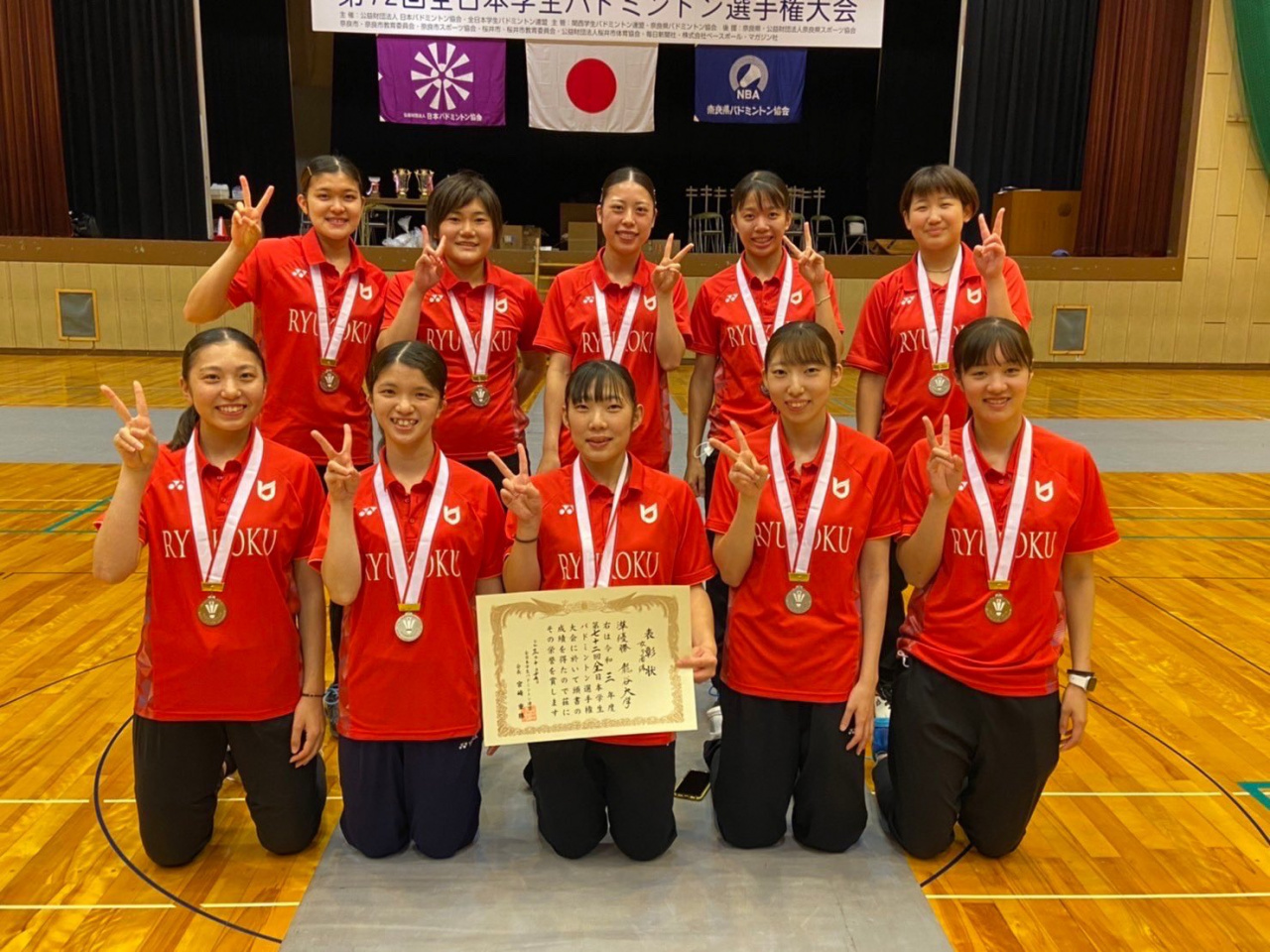  女子学生 バドミントン 