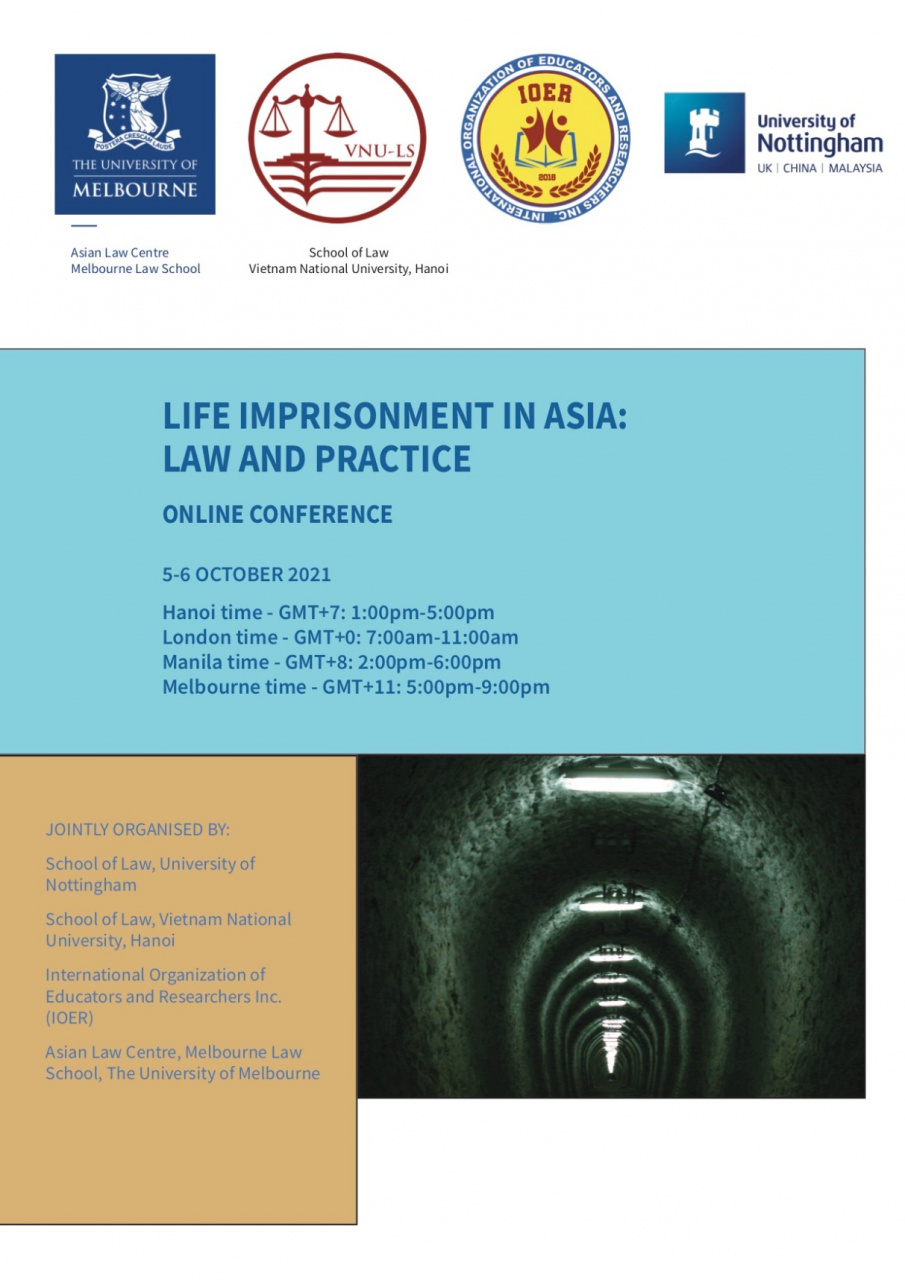 本大会の演題集（表紙）