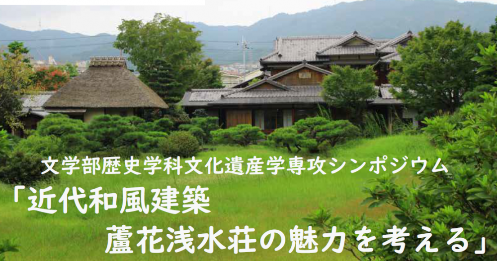 【中古】東南・東アジアの水 建築・都市の水利用環境と文化 1／日本建築学会 編著／丸善 日本建築学会 中古】東南・東アジアの水 建築・都市の水利用環境と文化 1／日本