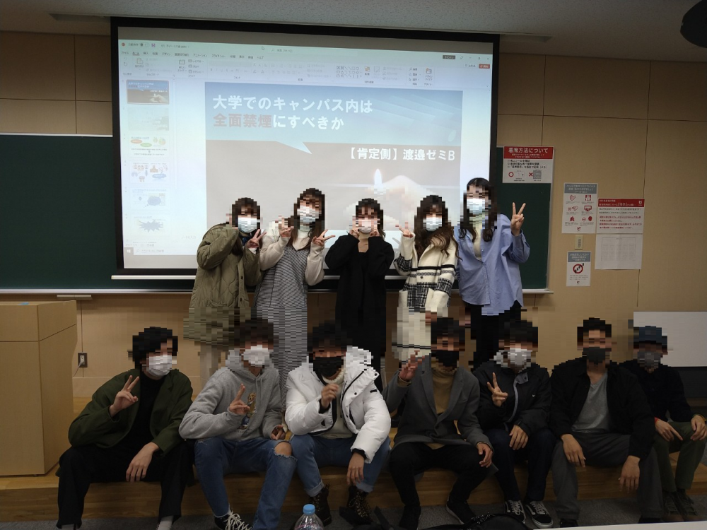 渡邉ゼミが関西大学・大阪経済大学とディベート大会を開催【経済学部