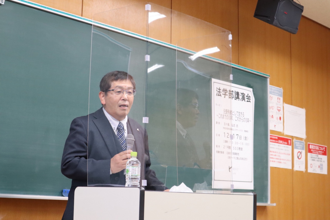 講師：五十嵐弘志氏（NPO法人「マザーハウス」理事長）