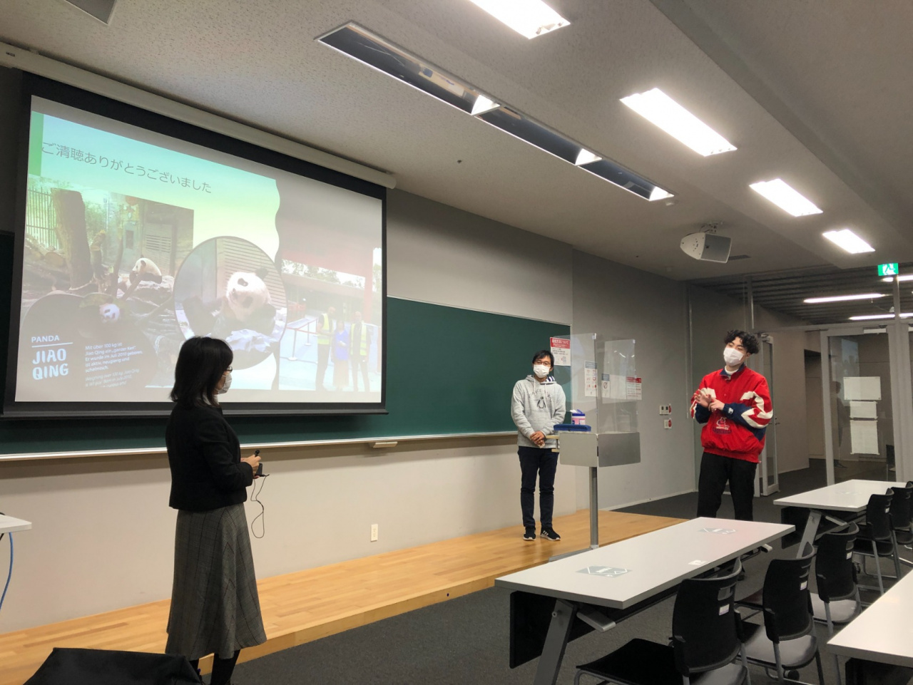 質疑応答の様子