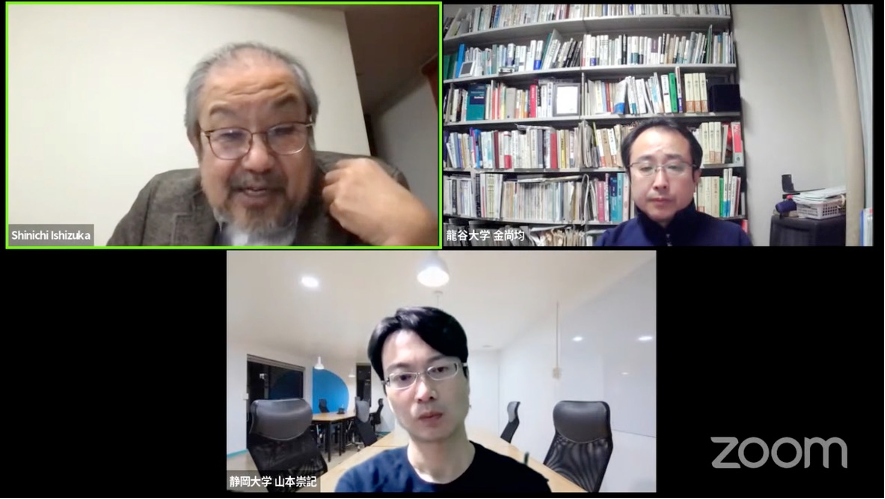 質疑応答(Q&A)の様子