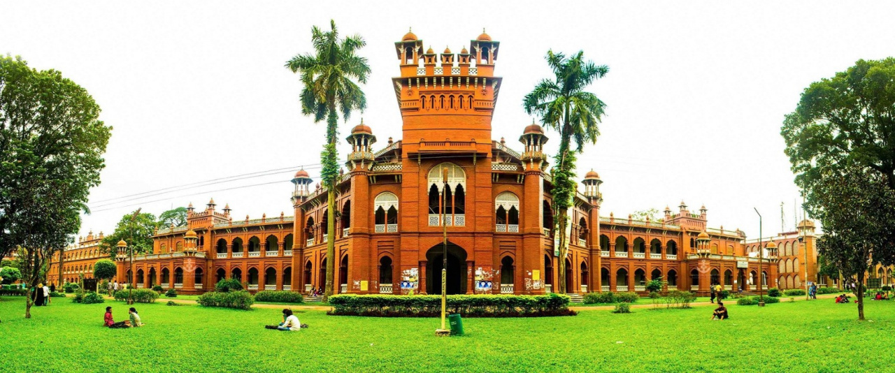 ঢাকা বিশ্ববিদ্যালয়